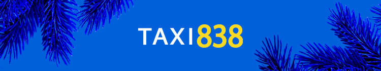 TAXI838 — вакансія в Водитель в "Такси 838" на своем автомобиле: фото 2