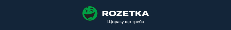 Продавець-універсал (Москалівська 72) — вакансія в ROZETKA