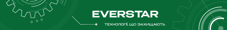 Інженер сервісного обслуговування — вакансія в Everstar