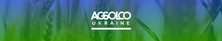 Агсолко Україна — вакансия в Менеджер з продажу запасних частин: фото 2