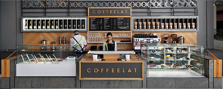 Сoffeelat — вакансия в Официант в кофейню в ТЦ Глобус