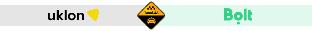 Такси.UA — вакансия в Водитель такси (Uber, Bolt, Mobile) Новые Renault Megane -Дизель: фото 2