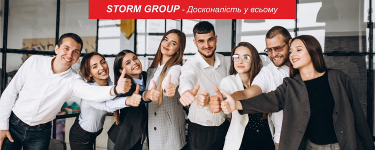 Storm Group, Група компаній  — вакансия в Оператор вишивальної машини