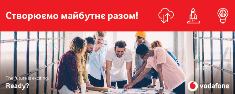 Vodafone Україна  — вакансия в Торговий представник з авто