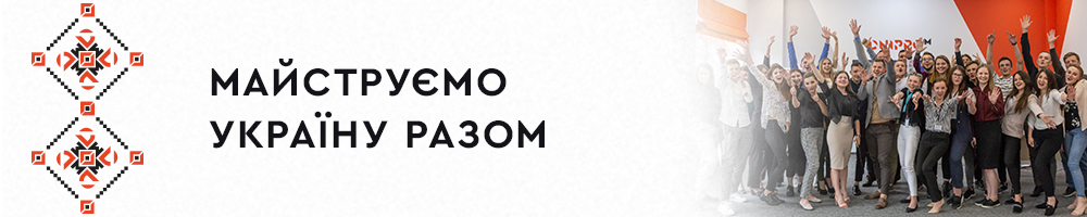 DNIPRO-M, ООО — вакансія в Водій-кур'єр з власним авто (0,8-1 т)
