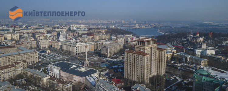 Київтеплоенерго — вакансия в Диспетчер району