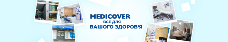 Medicover — вакансия в Лікар: фото 2