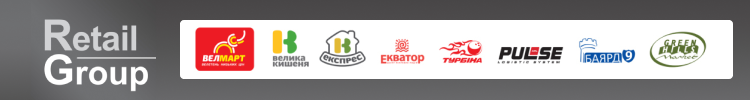 Кухар «ВЕЛМАРТ» (вул Бориспільська, 9) — вакансия в Retail Group