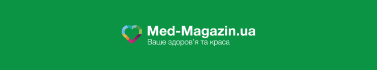 Med-Magazin.ua — вакансія в Бухгалтер (касова дисципліна, РРО): фото 2