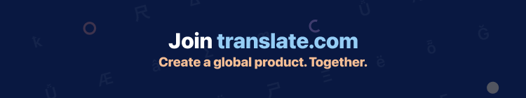 Translate.com — вакансия в Project Manager: фото 2