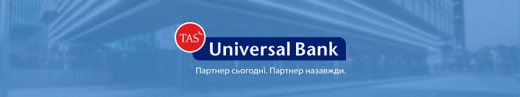 Universal Bank/Універсал Банк — вакансия в Провідний фахівець з розробки продуктів: фото 2